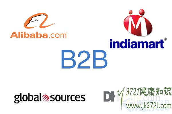 外贸b2b网站有哪些?全球最大的外贸b2b网站排名_互联网_科技_排行榜_